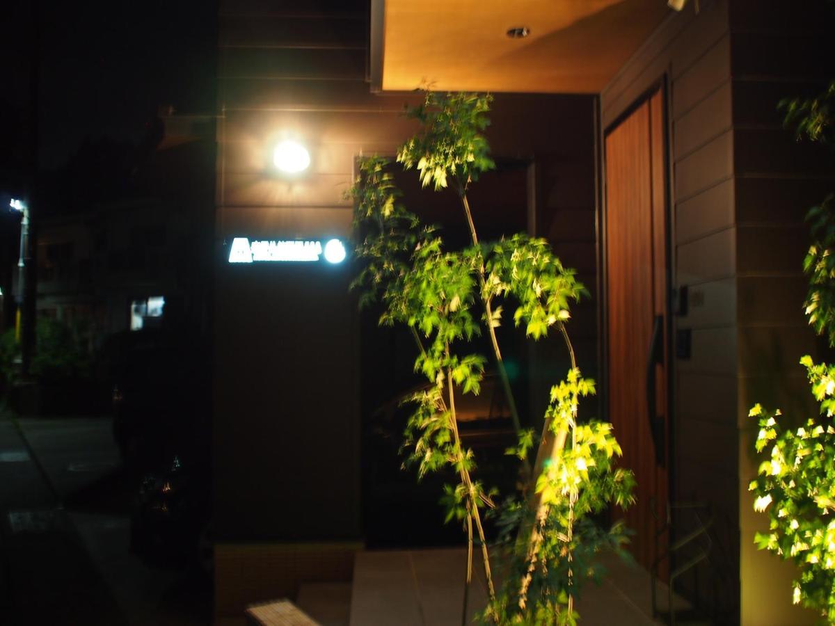 Hotel Sengokuhara 533 Hakone Bagian luar foto