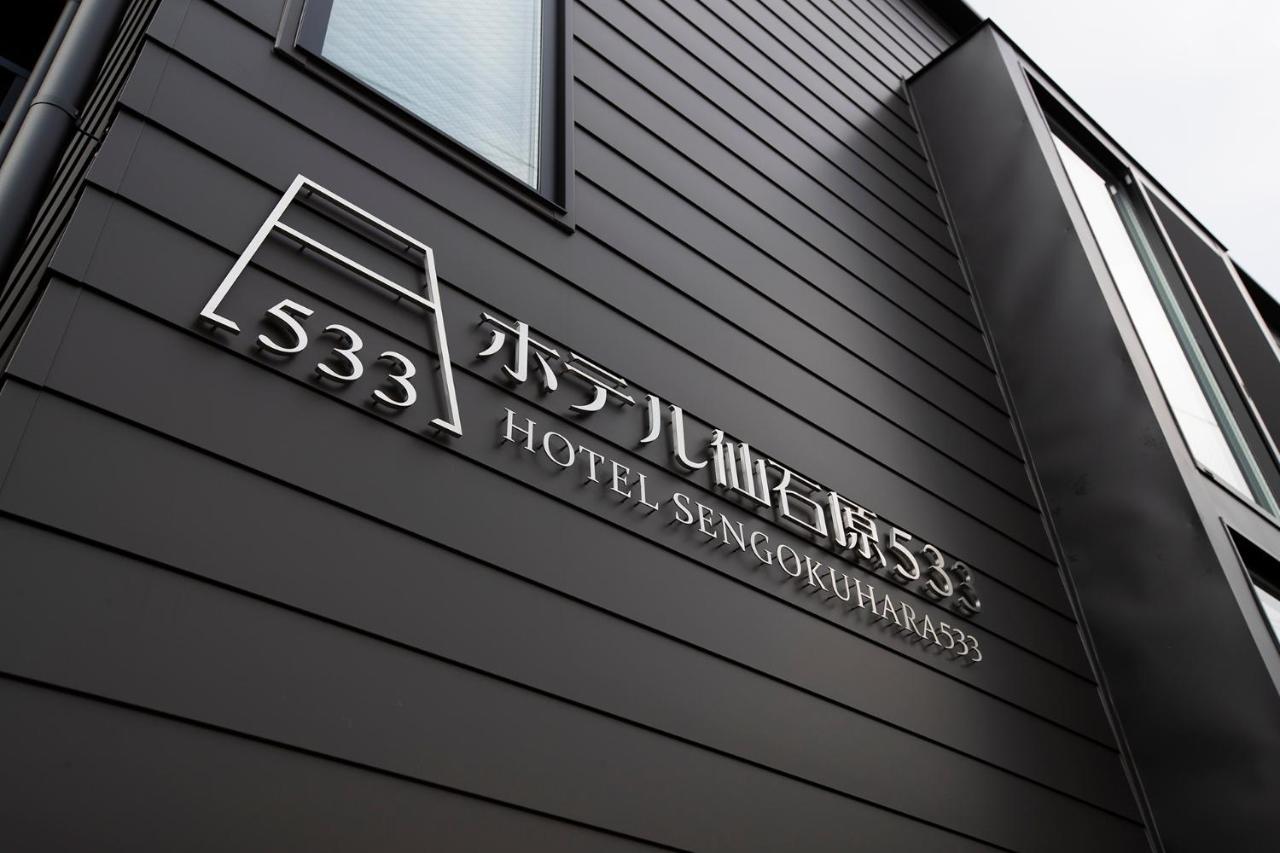 Hotel Sengokuhara 533 Hakone Bagian luar foto